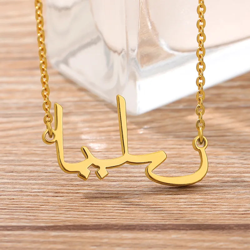 Customized Arabic Name Necklaces For Women Personalized Stainless Steel Chain Choker Islamic Necklace Wedding Jewelry Gift 2023 - Giftcare 