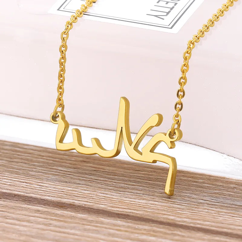 Customized Arabic Name Necklaces For Women Personalized Stainless Steel Chain Choker Islamic Necklace Wedding Jewelry Gift 2023 - Giftcare 