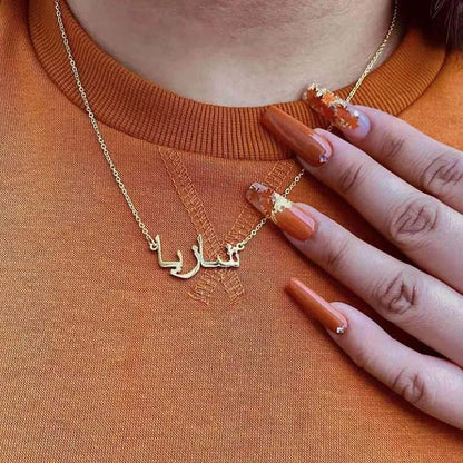 Customized Arabic Name Necklaces For Women Personalized Stainless Steel Chain Choker Islamic Necklace Wedding Jewelry Gift 2023 - Giftcare 
