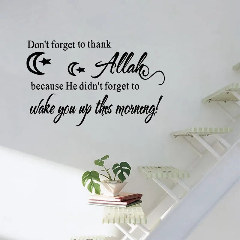 Don't Forget To Thank ALLAH Islamic Wall Art Quote Thankful Vinyl Wall Decal Islamic Stickers ,Isl01 - Giftcare 