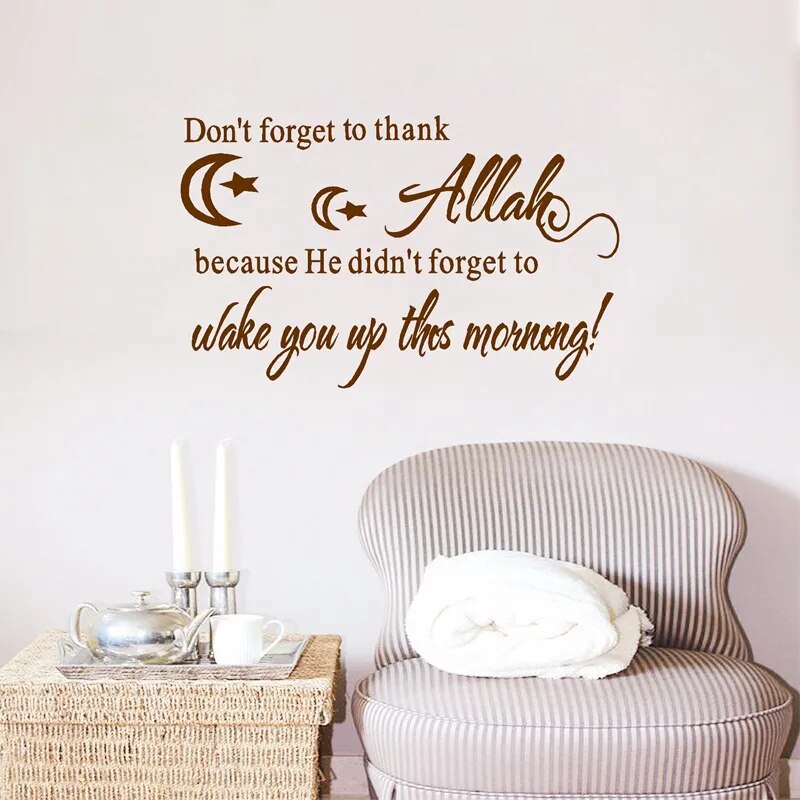 Don't Forget To Thank ALLAH Islamic Wall Art Quote Thankful Vinyl Wall Decal Islamic Stickers ,Isl01 - Giftcare 