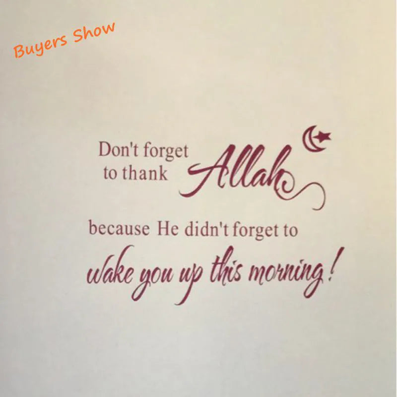 Don't Forget To Thank ALLAH Islamic Wall Art Quote Thankful Vinyl Wall Decal Islamic Stickers ,Isl01 - Giftcare 