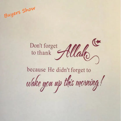 Don't Forget To Thank ALLAH Islamic Wall Art Quote Thankful Vinyl Wall Decal Islamic Stickers ,Isl01 - Giftcare 