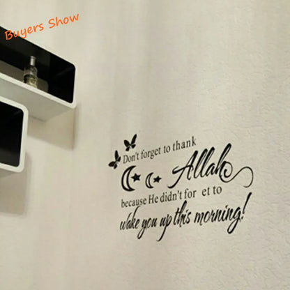 Don't Forget To Thank ALLAH Islamic Wall Art Quote Thankful Vinyl Wall Decal Islamic Stickers ,Isl01 - Giftcare 