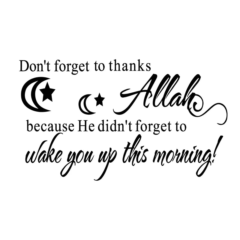 Don't Forget To Thank ALLAH Islamic Wall Art Quote Thankful Vinyl Wall Decal Islamic Stickers ,Isl01 - Giftcare 
