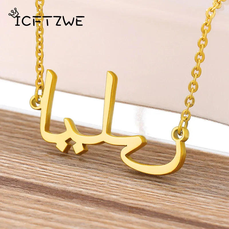 Customized Arabic Name Necklaces For Women Personalized Stainless Steel Chain Choker Islamic Necklace Wedding Jewelry Gift 2023 - Giftcare 