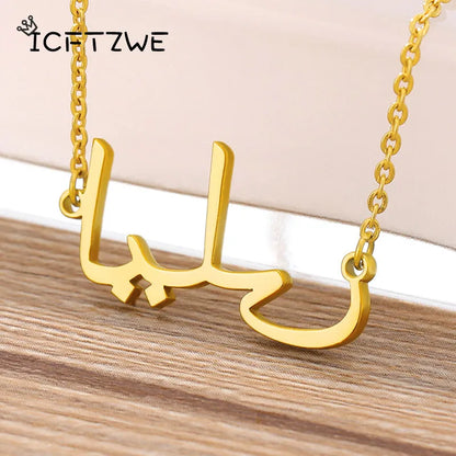 Customized Arabic Name Necklaces For Women Personalized Stainless Steel Chain Choker Islamic Necklace Wedding Jewelry Gift 2023 - Giftcare 