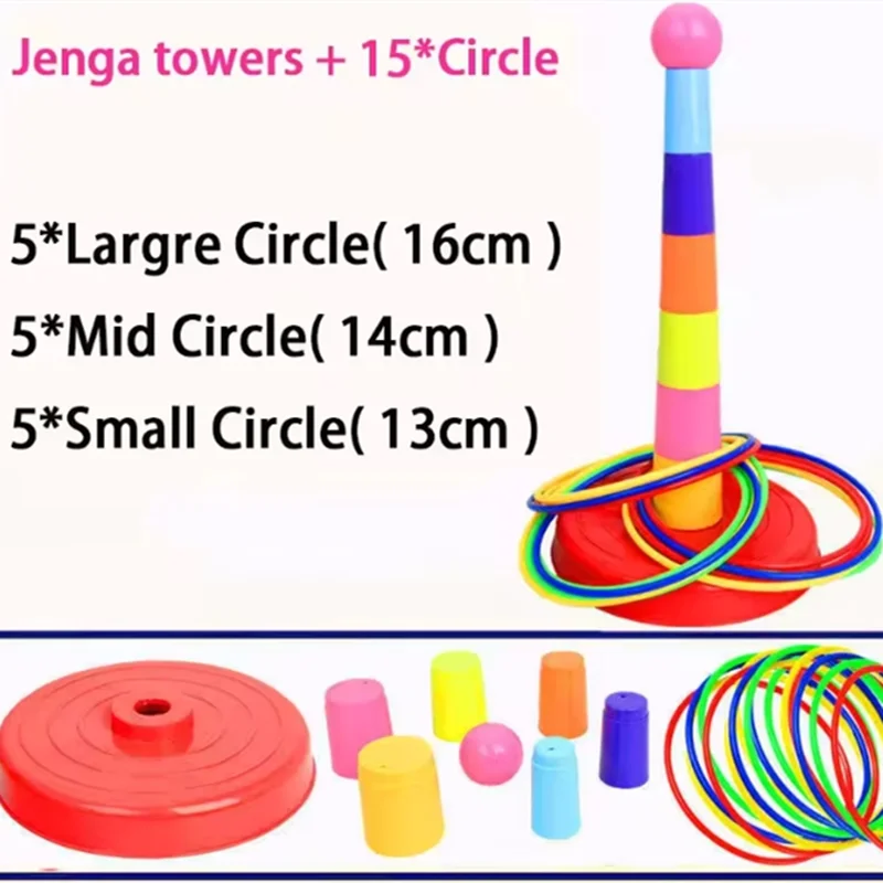Children Throw Circle Game Ferrule Stacked Toys Fun Indoor Outdoor Parent-Child Interactive Circle Layers Early Education Gift