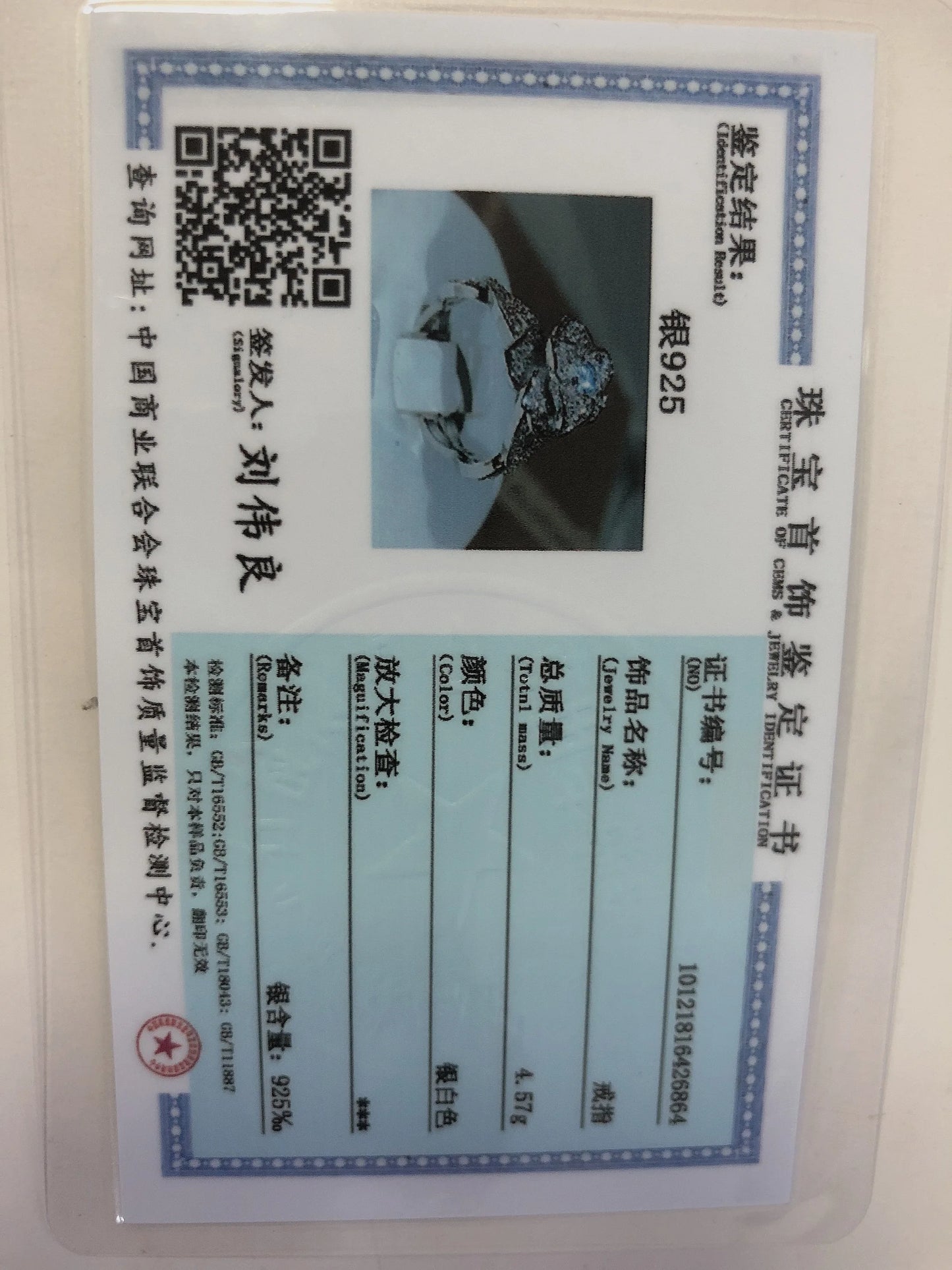 925 Sterling Silver InterTwined Three-Dimensional Rose Ring White Zircon Full Diamond Ring Ladies Temperament Elegant Jewelry.Free shipping